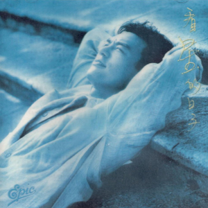 日韩家族强奸乱淫性生活影片
