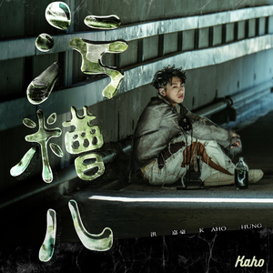 日韩家族强奸乱淫性生活影片
